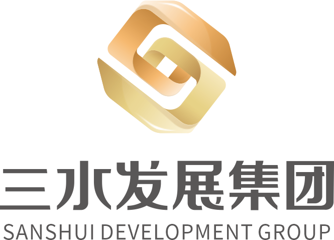 关于三水区物流航运发展规划暨建设粤港澳大湾区西翼物流与供应链枢纽发展规划编制服务的询价函